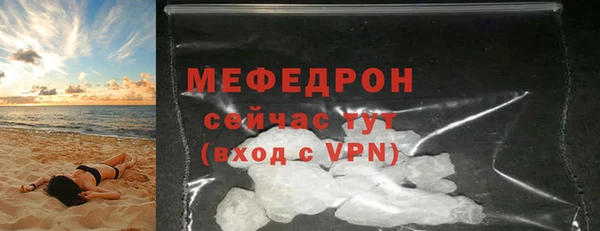 apvp Володарск