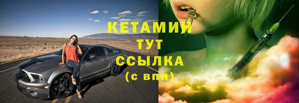 apvp Володарск