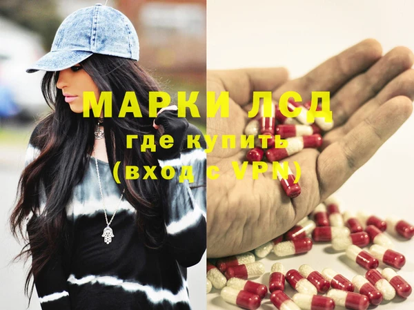 apvp Володарск
