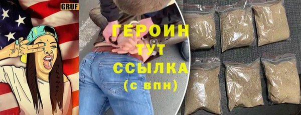apvp Володарск