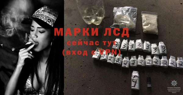 прущая мука Волоколамск