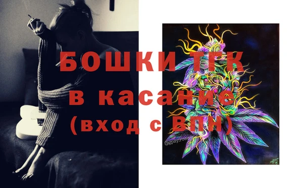 apvp Володарск