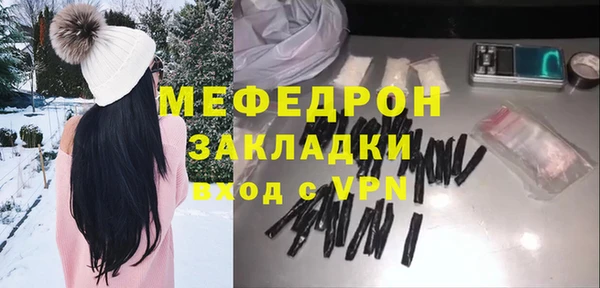 apvp Володарск