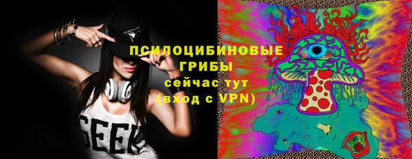 прущая мука Волоколамск