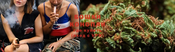 синтетический гашиш Волосово