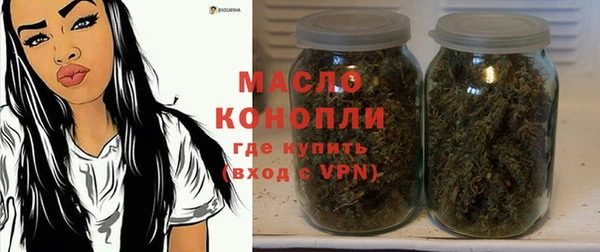 apvp Володарск